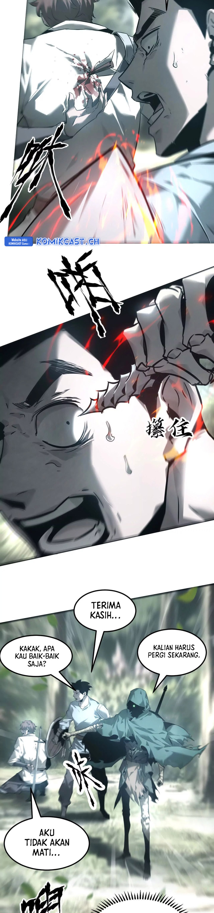 Game Online: Unrivaled In The World (Remake) Chapter 05 Image 3