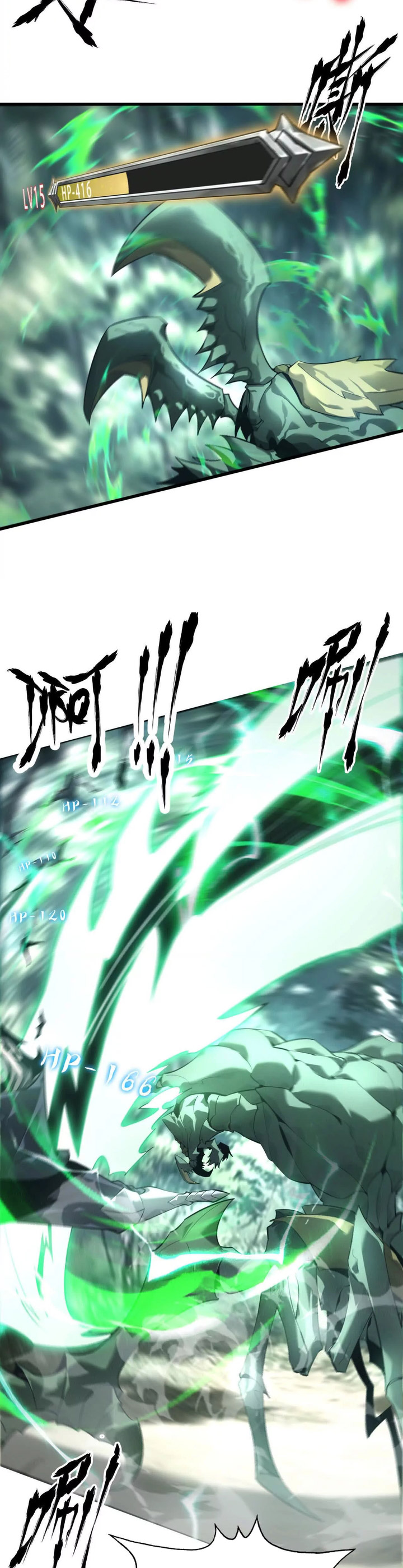 Game Online: Unrivaled In The World (Remake) Chapter 05 Image 19