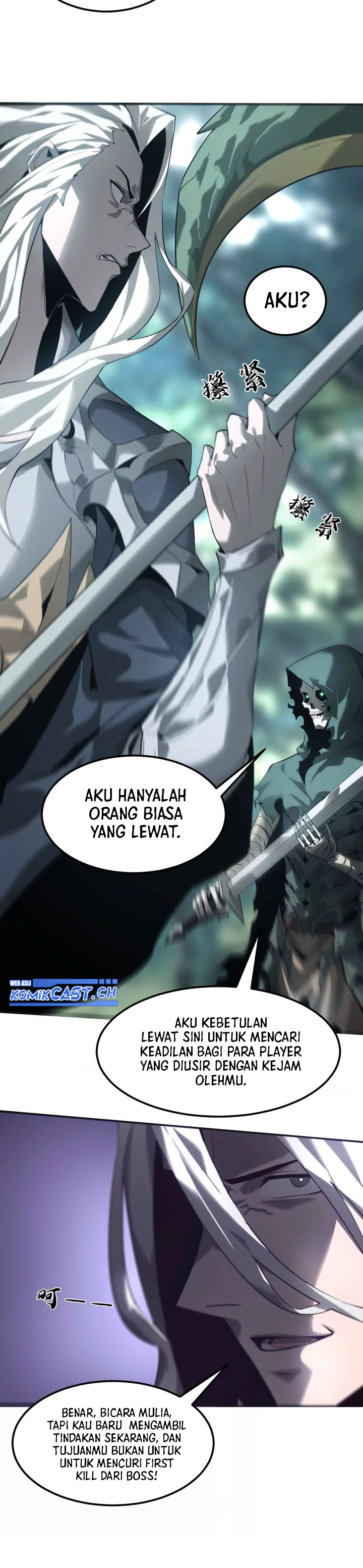 Game Online: Unrivaled In The World (Remake) Chapter 05 Image 28