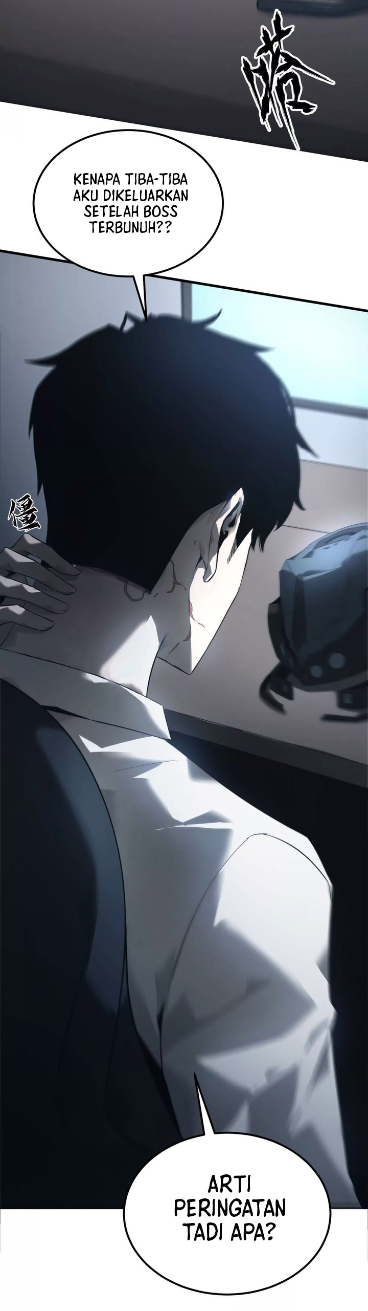 Game Online: Unrivaled In The World (Remake) Chapter 05 Image 35