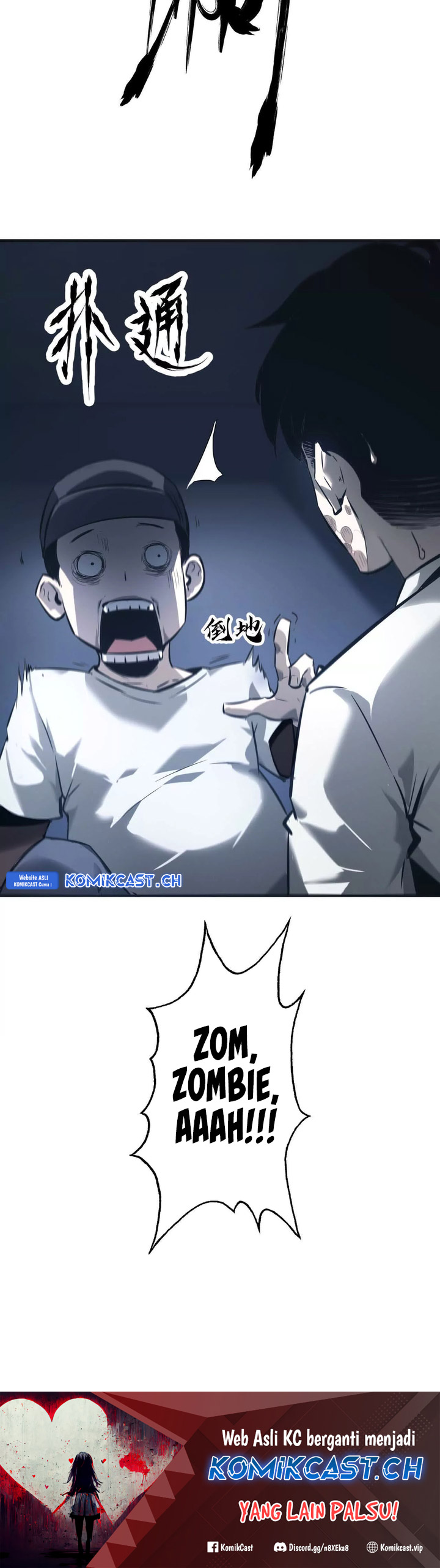 Game Online: Unrivaled In The World (Remake) Chapter 05 Image 38