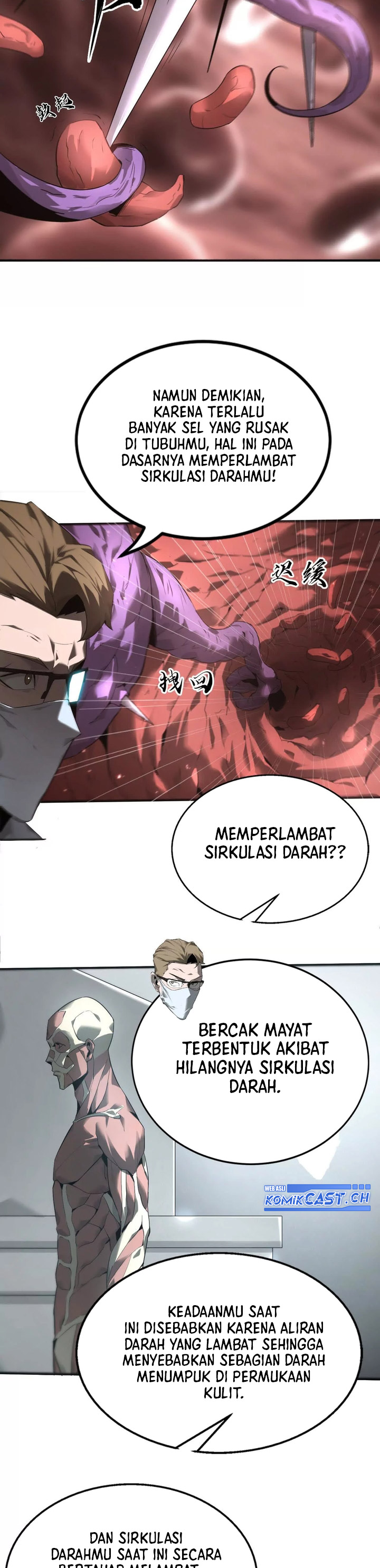 Game Online: Unrivaled In The World (Remake) Chapter 06 Image 9