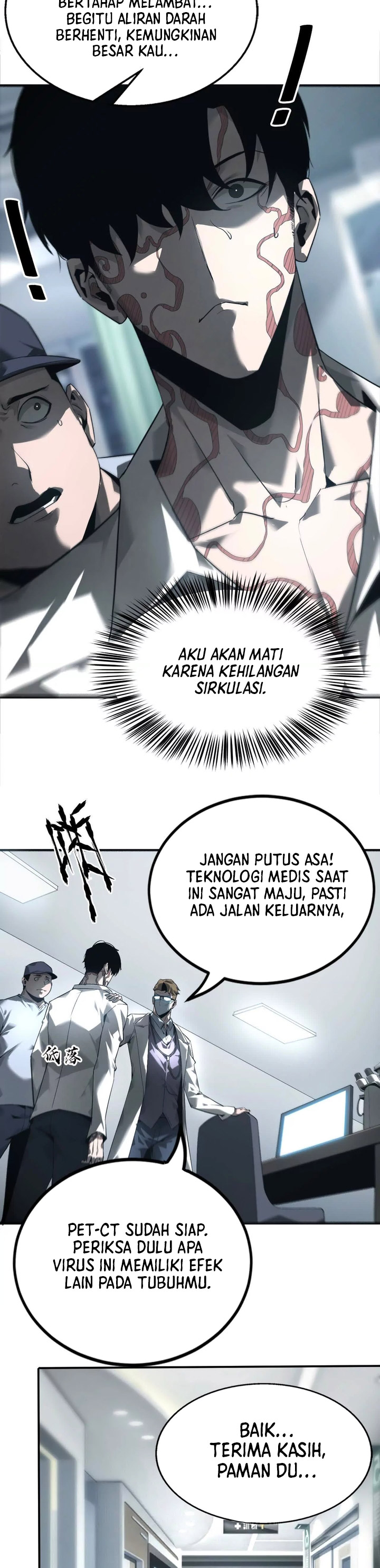 Game Online: Unrivaled In The World (Remake) Chapter 06 Image 10