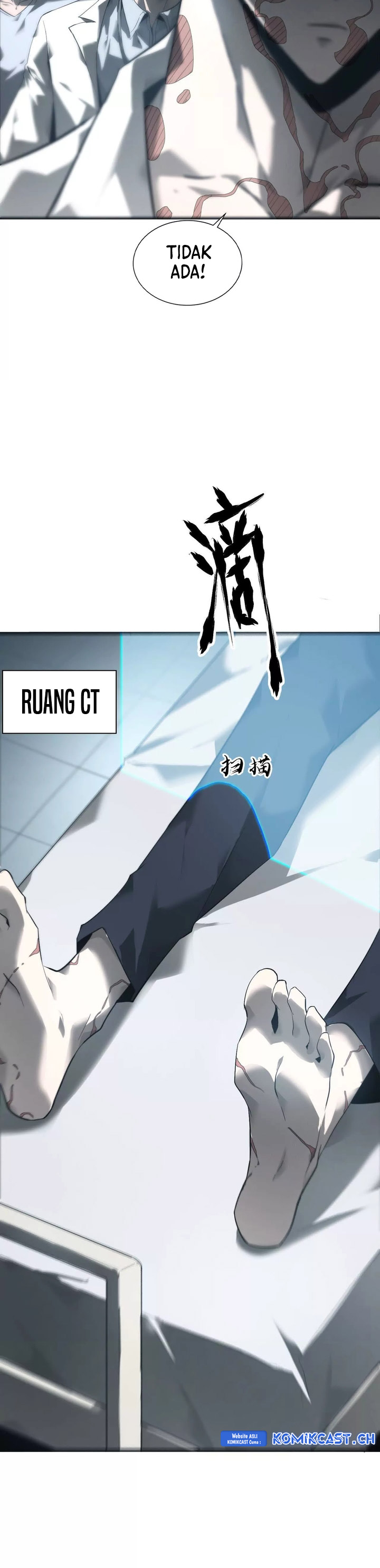 Game Online: Unrivaled In The World (Remake) Chapter 06 Image 12