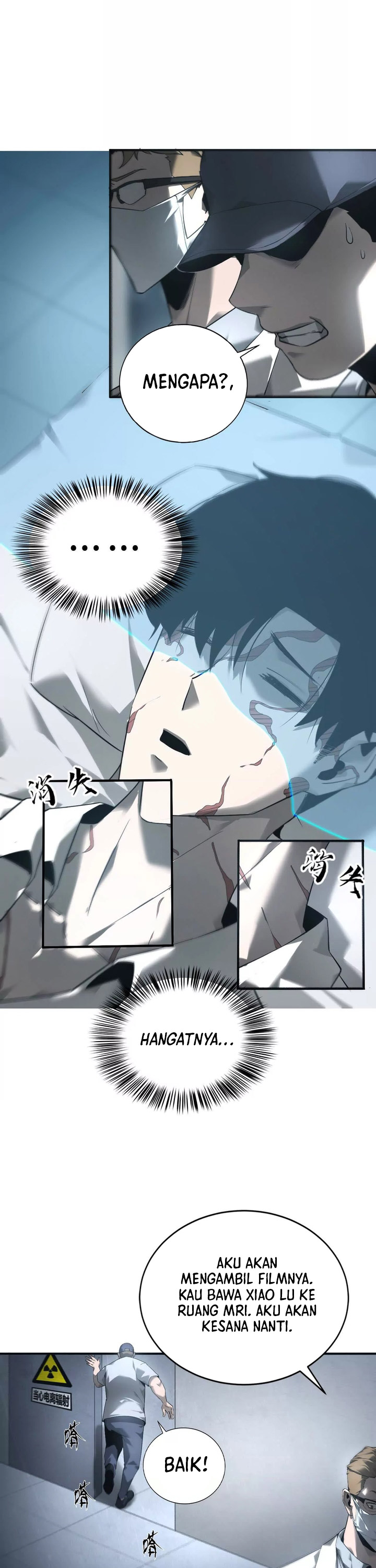 Game Online: Unrivaled In The World (Remake) Chapter 06 Image 15