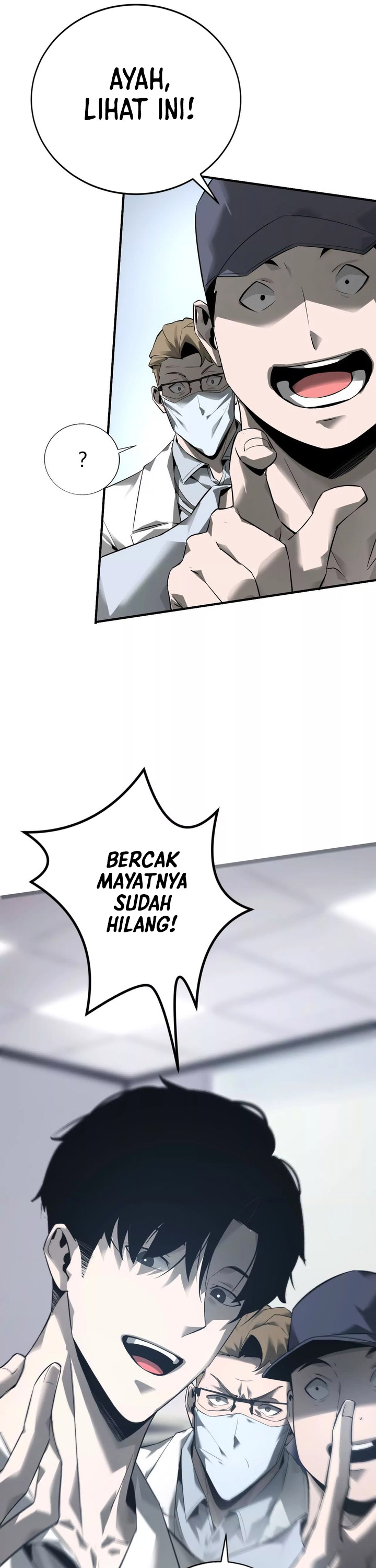 Game Online: Unrivaled In The World (Remake) Chapter 06 Image 17