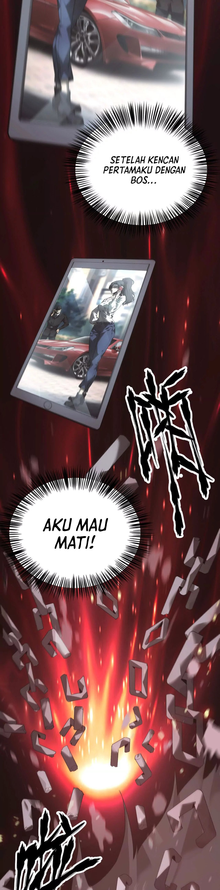 Game Online: Unrivaled In The World (Remake) Chapter 06 Image 28