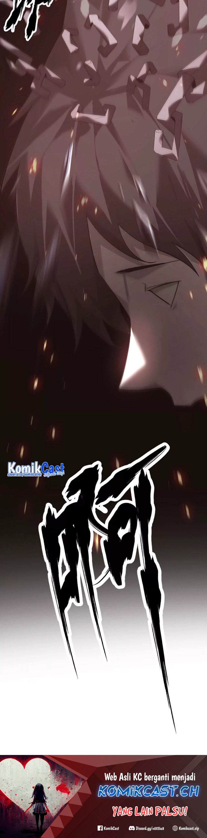 Game Online: Unrivaled In The World (Remake) Chapter 06 Image 29