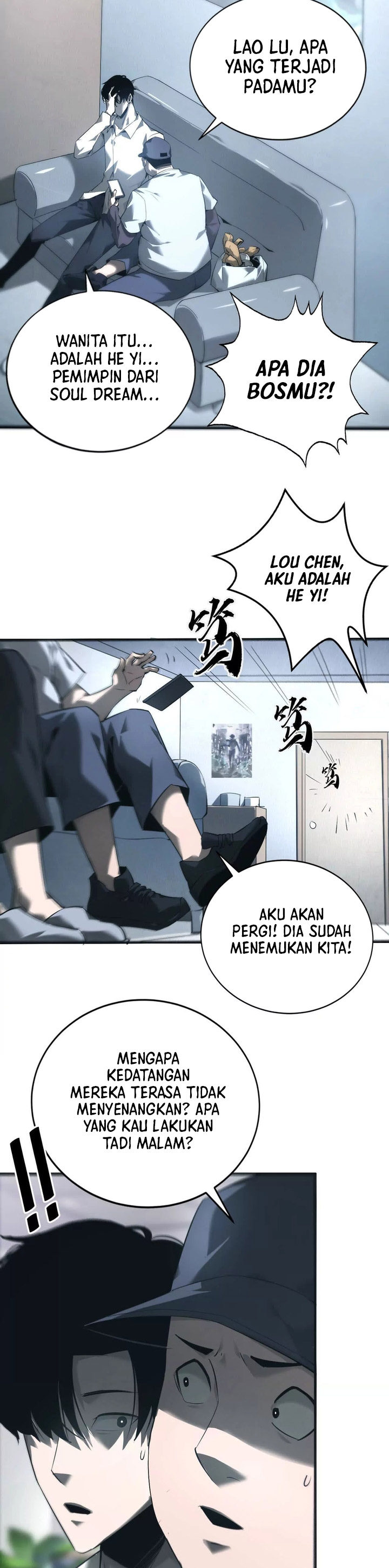 Game Online: Unrivaled In The World (Remake) Chapter 07 Image 2