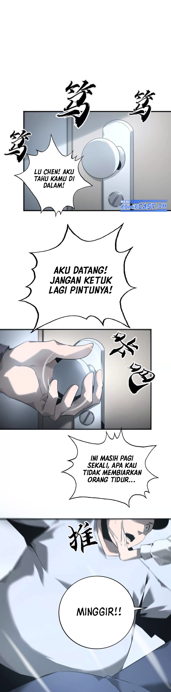 Game Online: Unrivaled In The World (Remake) Chapter 07 Image 5