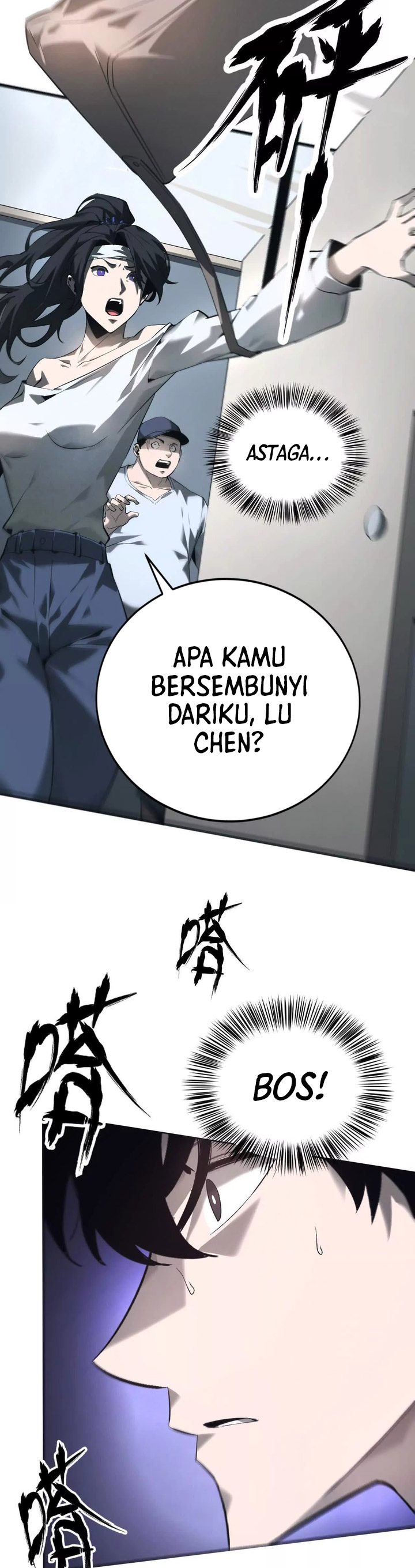 Game Online: Unrivaled In The World (Remake) Chapter 07 Image 9