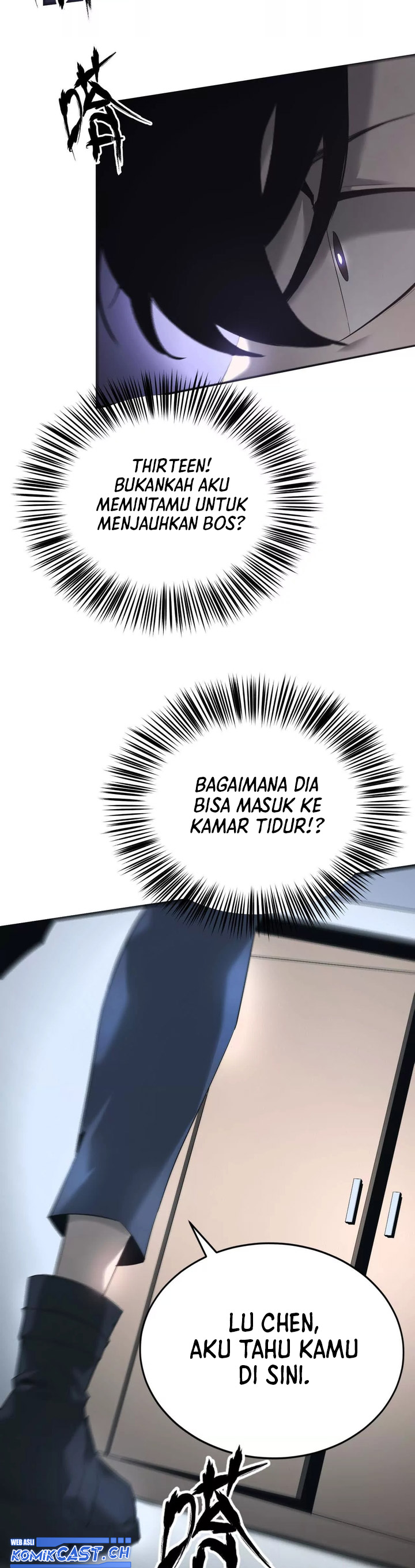 Game Online: Unrivaled In The World (Remake) Chapter 07 Image 10