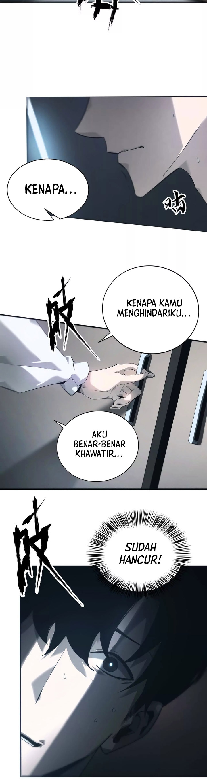 Game Online: Unrivaled In The World (Remake) Chapter 07 Image 11