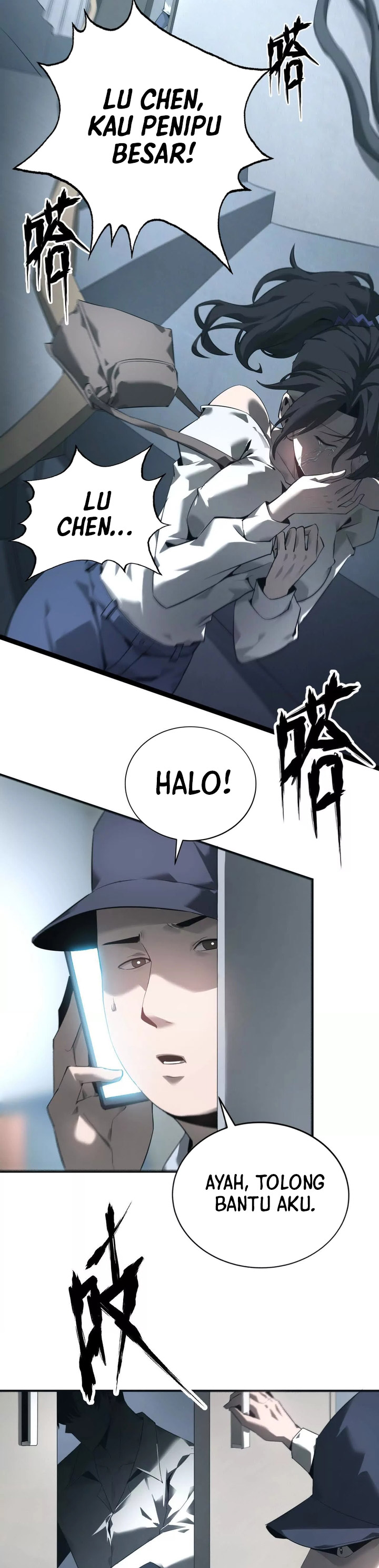 Game Online: Unrivaled In The World (Remake) Chapter 07 Image 15