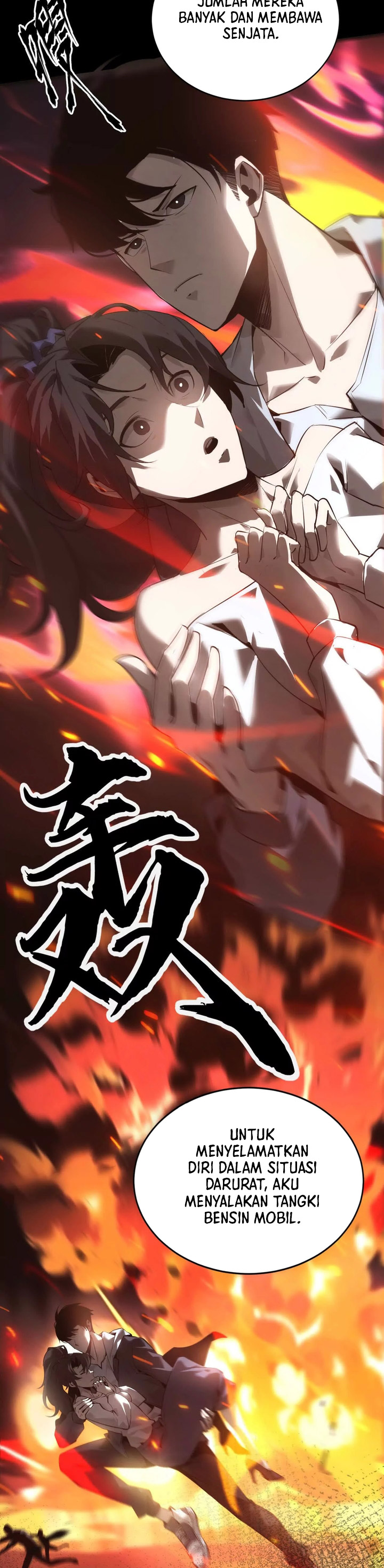 Game Online: Unrivaled In The World (Remake) Chapter 07 Image 21