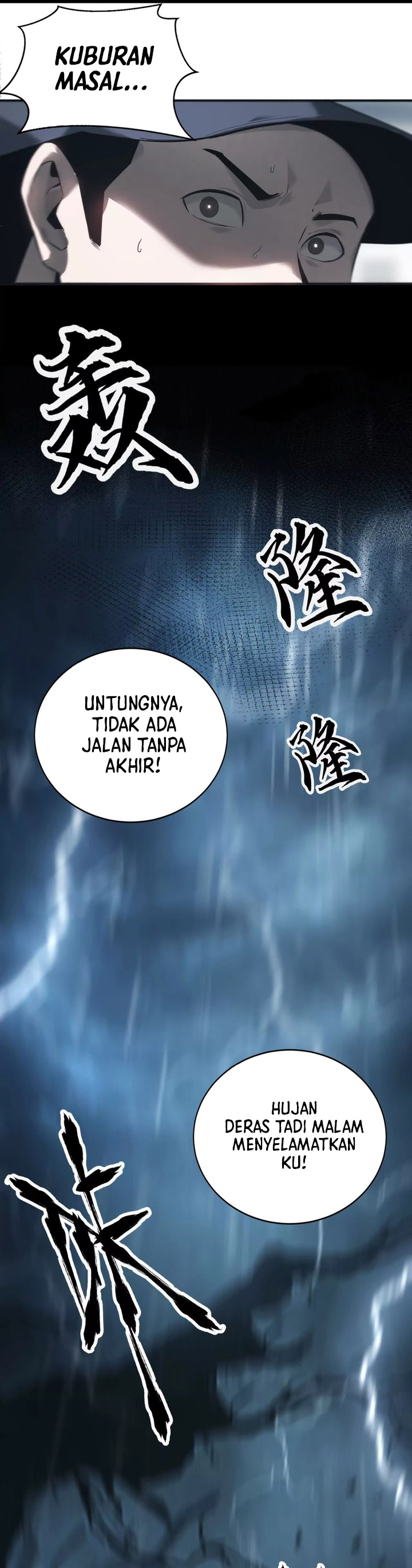 Game Online: Unrivaled In The World (Remake) Chapter 07 Image 24