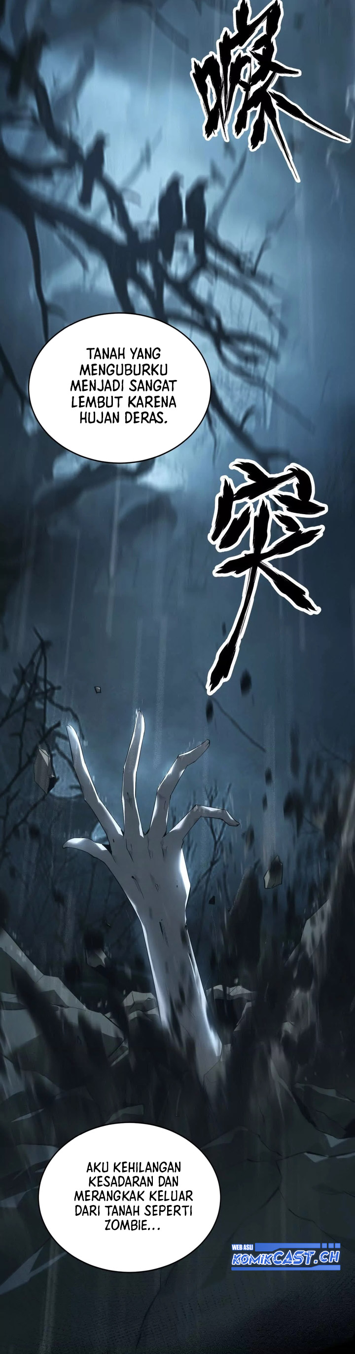 Game Online: Unrivaled In The World (Remake) Chapter 07 Image 25