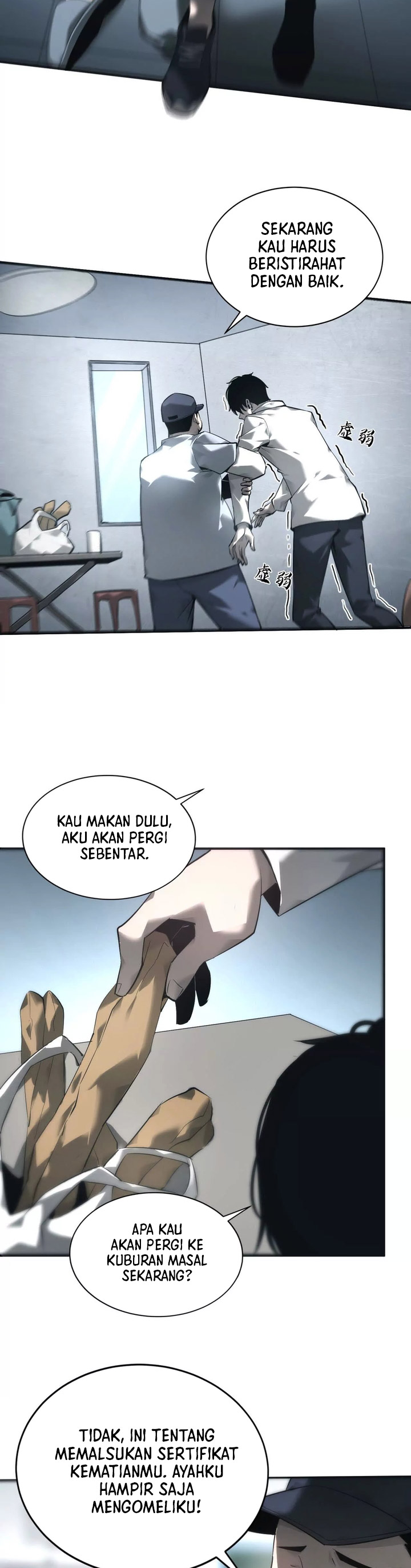 Game Online: Unrivaled In The World (Remake) Chapter 07 Image 28