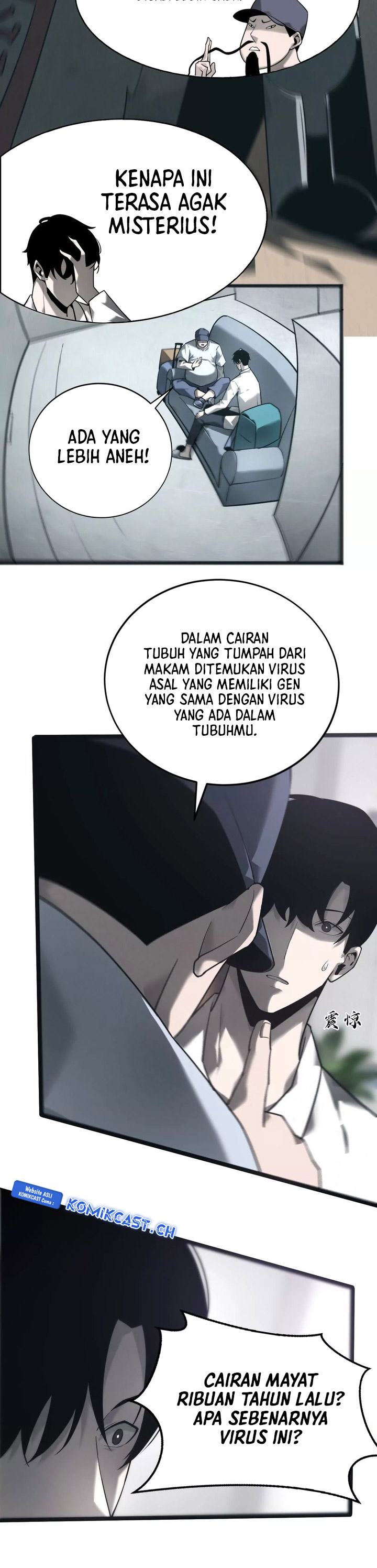 Game Online: Unrivaled In The World (Remake) Chapter 08 Image 12