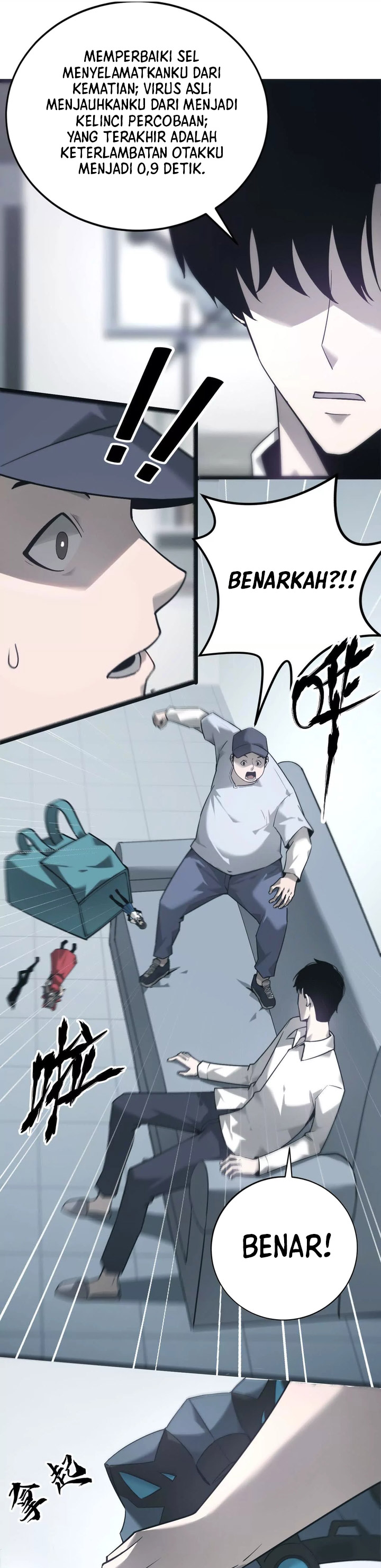 Game Online: Unrivaled In The World (Remake) Chapter 08 Image 16