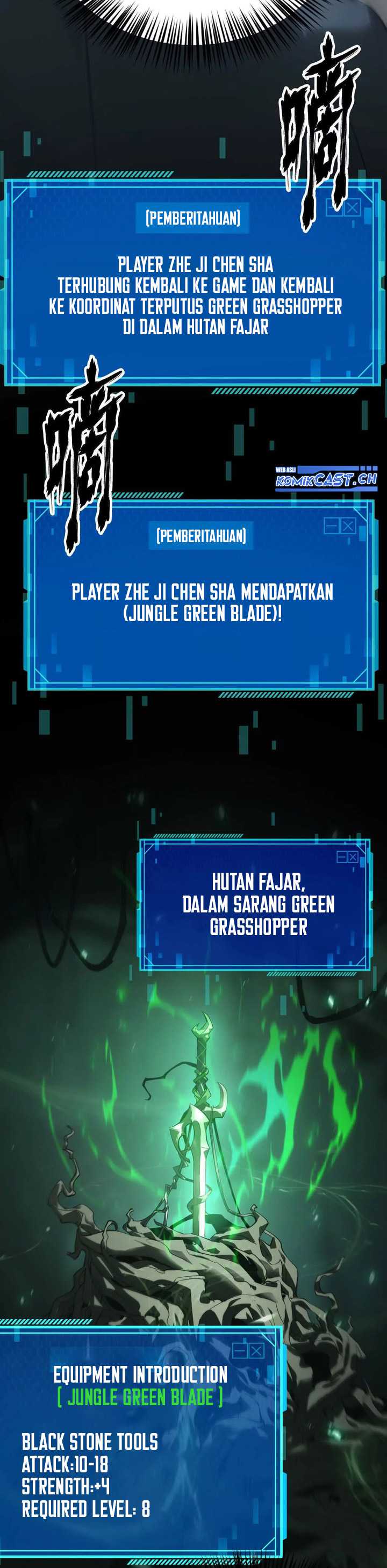 Game Online: Unrivaled In The World (Remake) Chapter 09 Image 12