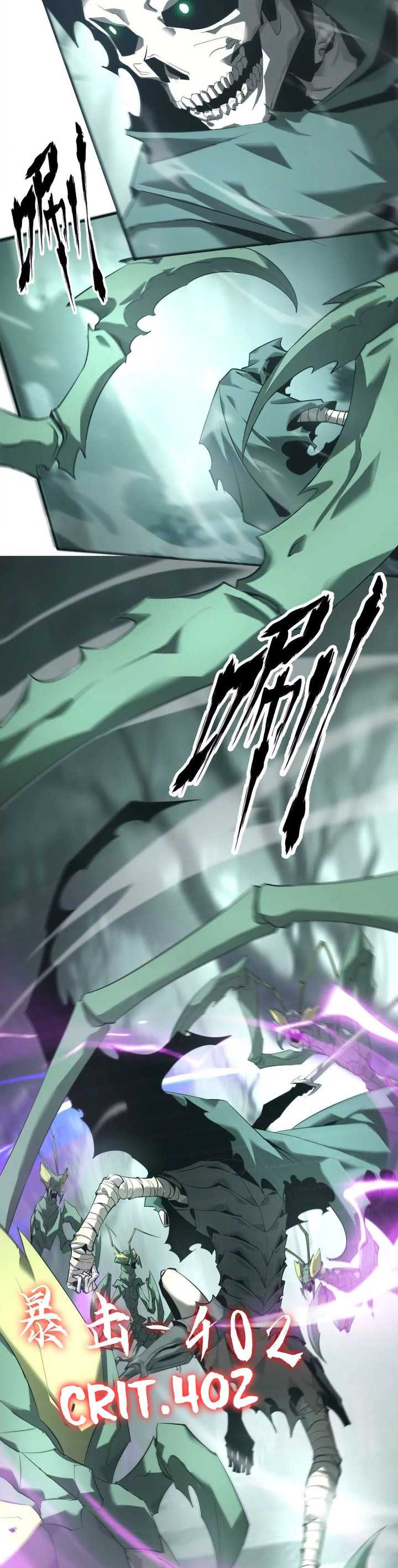 Game Online: Unrivaled In The World (Remake) Chapter 09 Image 20