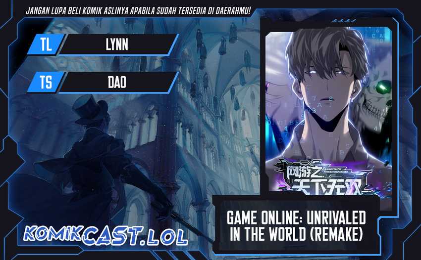 Game Online: Unrivaled In The World (Remake) Chapter 10 Image 0