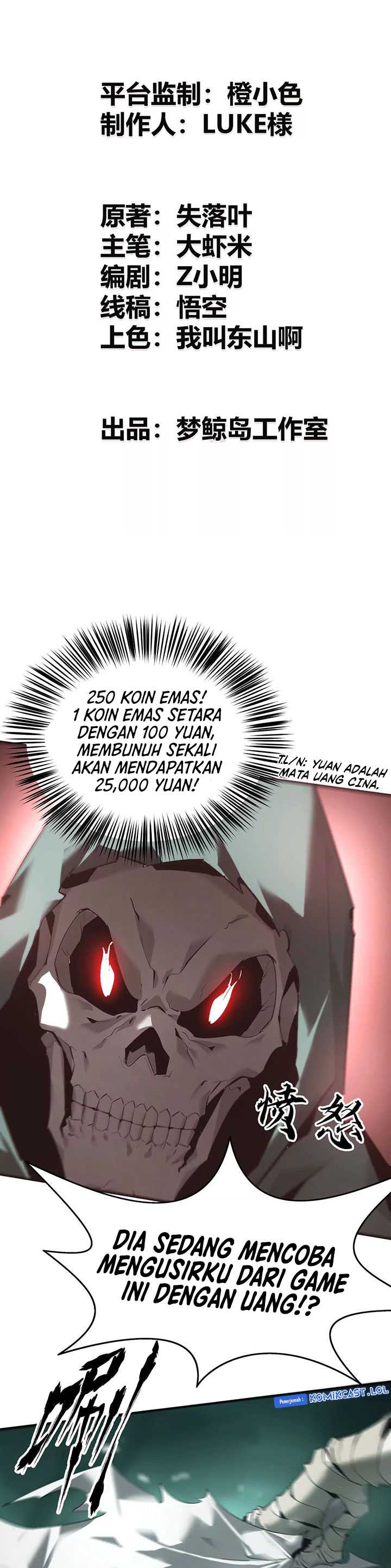 Game Online: Unrivaled In The World (Remake) Chapter 10 Image 8