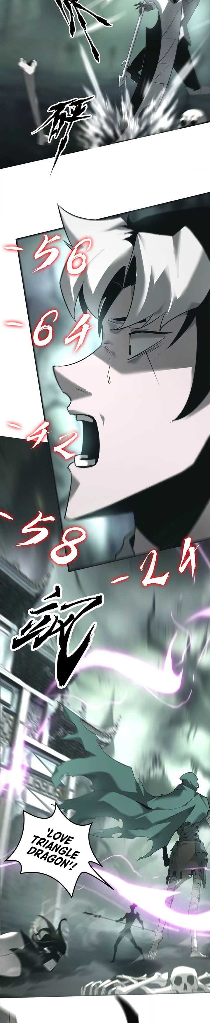 Game Online: Unrivaled In The World (Remake) Chapter 11 Image 22