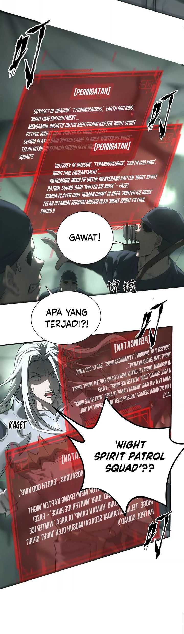 Game Online: Unrivaled In The World (Remake) Chapter 12 Image 15