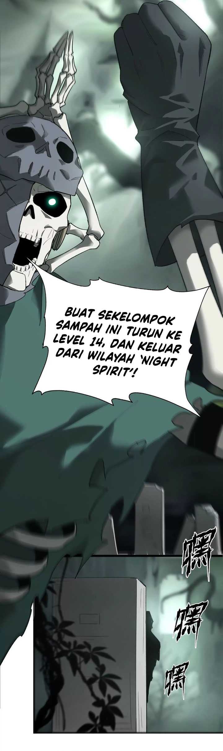 Game Online: Unrivaled In The World (Remake) Chapter 12 Image 23