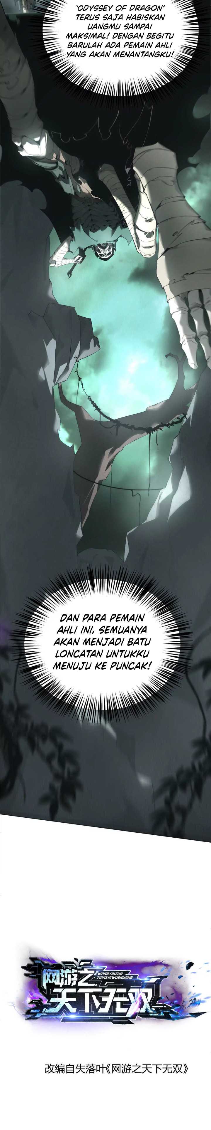 Game Online: Unrivaled In The World (Remake) Chapter 13 Image 2