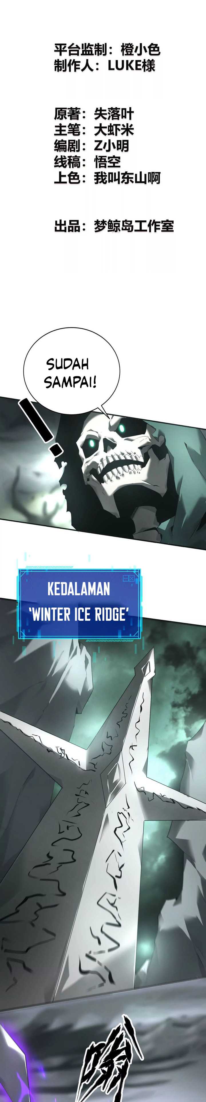 Game Online: Unrivaled In The World (Remake) Chapter 13 Image 3