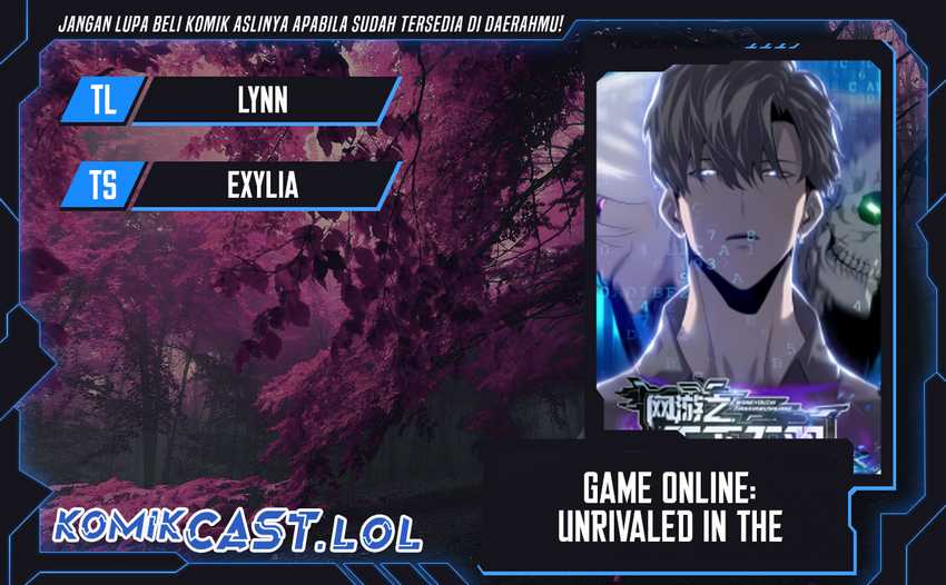 Game Online: Unrivaled In The World (Remake) Chapter 14 Image 0