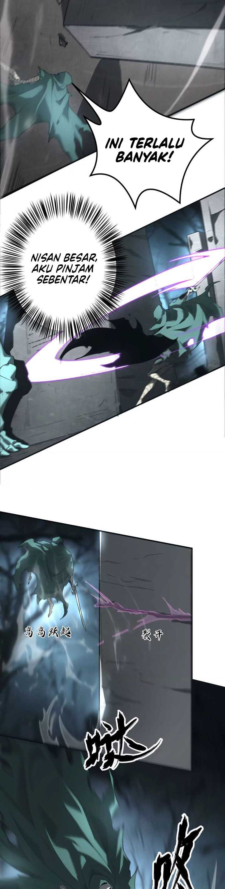 Game Online: Unrivaled In The World (Remake) Chapter 14 Image 21