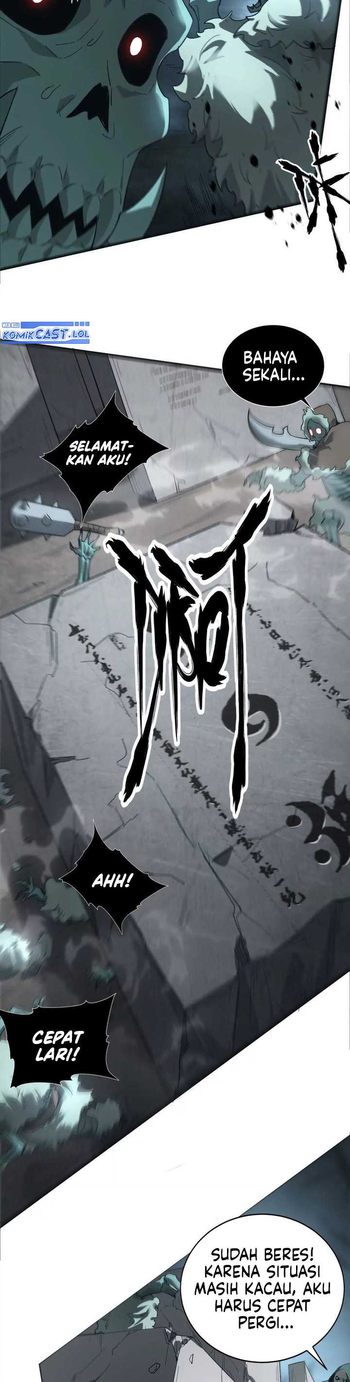 Game Online: Unrivaled In The World (Remake) Chapter 14 Image 23