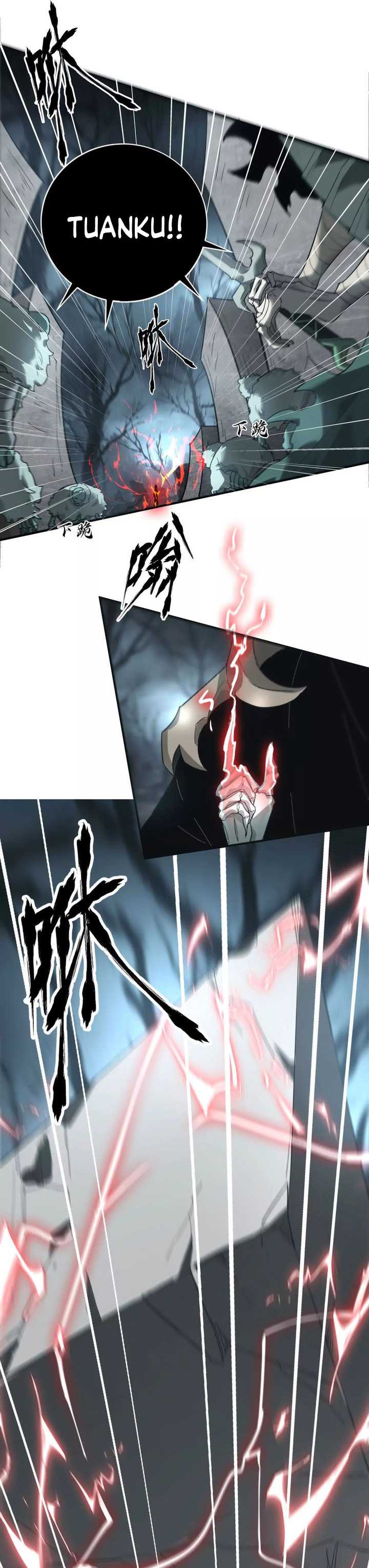 Game Online: Unrivaled In The World (Remake) Chapter 14 Image 25