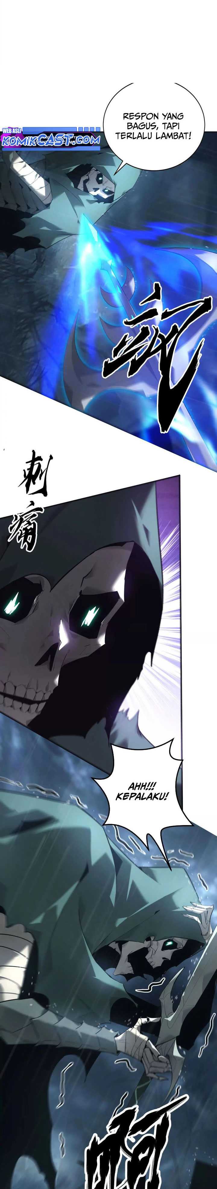 Game Online: Unrivaled In The World (Remake) Chapter 17 Image 11