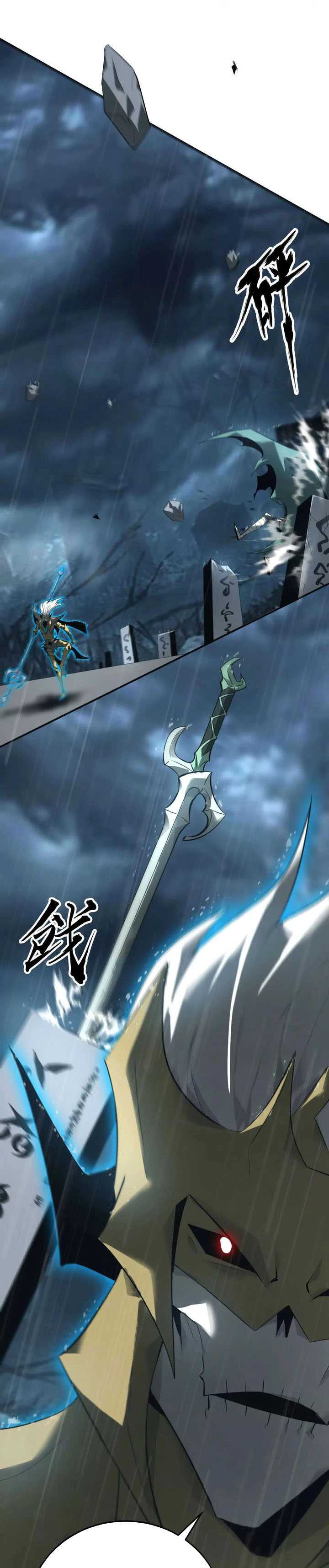 Game Online: Unrivaled In The World (Remake) Chapter 17 Image 17