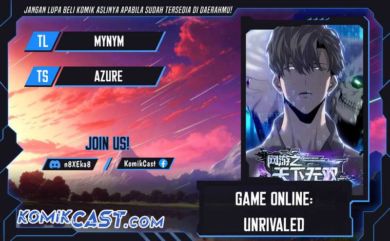 Game Online: Unrivaled In The World (Remake) Chapter 18 Image 0