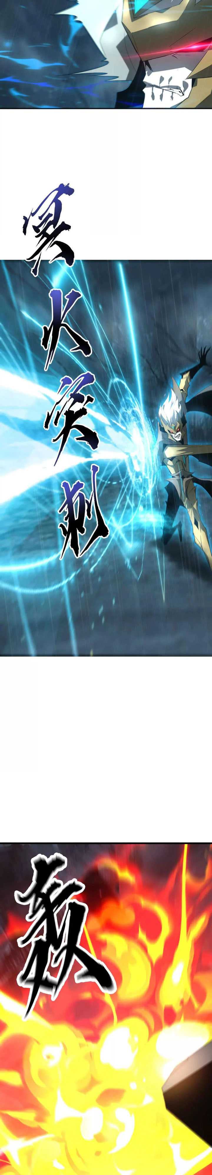 Game Online: Unrivaled In The World (Remake) Chapter 18 Image 18