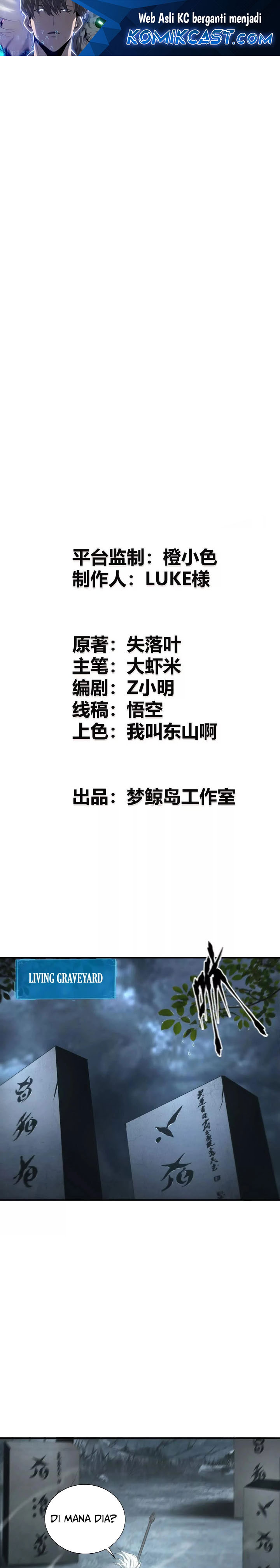 Game Online: Unrivaled In The World (Remake) Chapter 19 Image 1