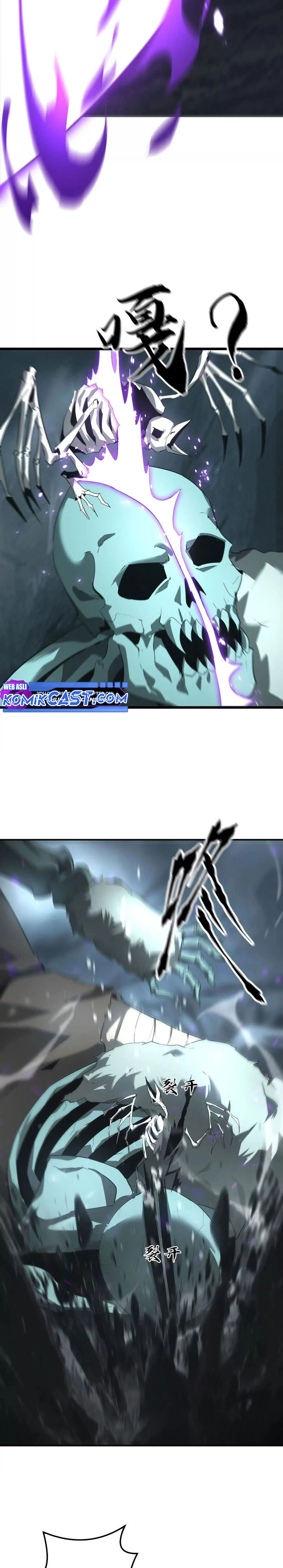 Game Online: Unrivaled In The World (Remake) Chapter 19 Image 7