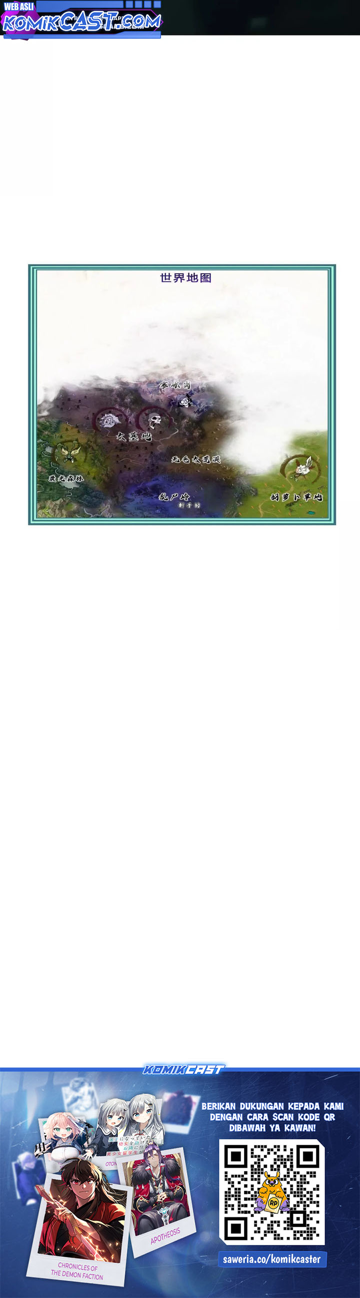 Game Online: Unrivaled In The World (Remake) Chapter 19 Image 29