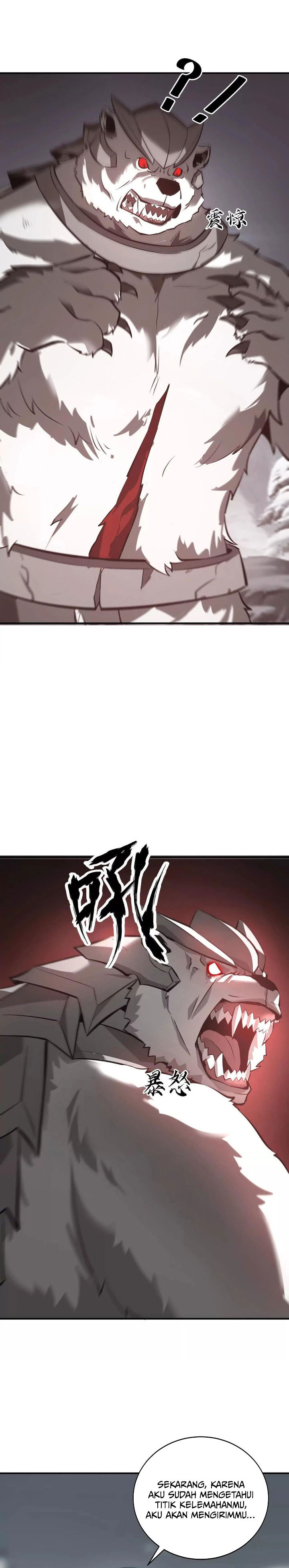 Game Online: Unrivaled In The World (Remake) Chapter 20 Image 28