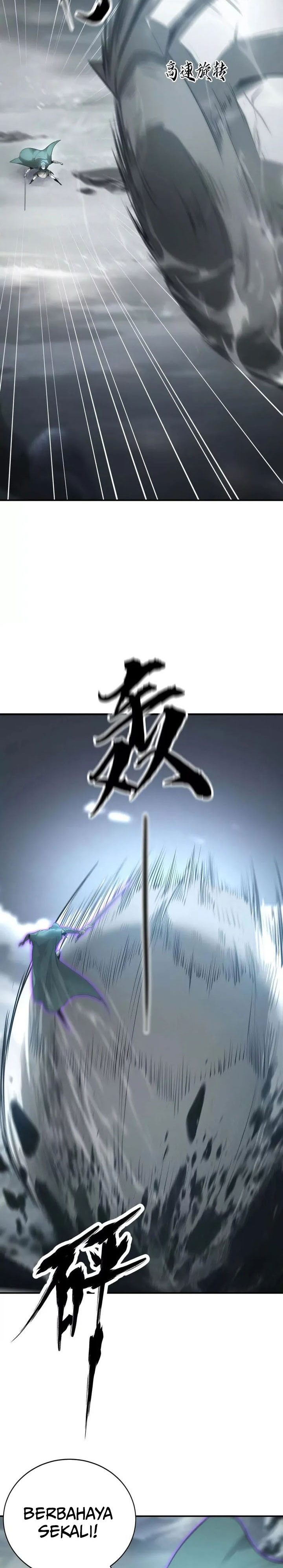 Game Online: Unrivaled In The World (Remake) Chapter 21 Image 2