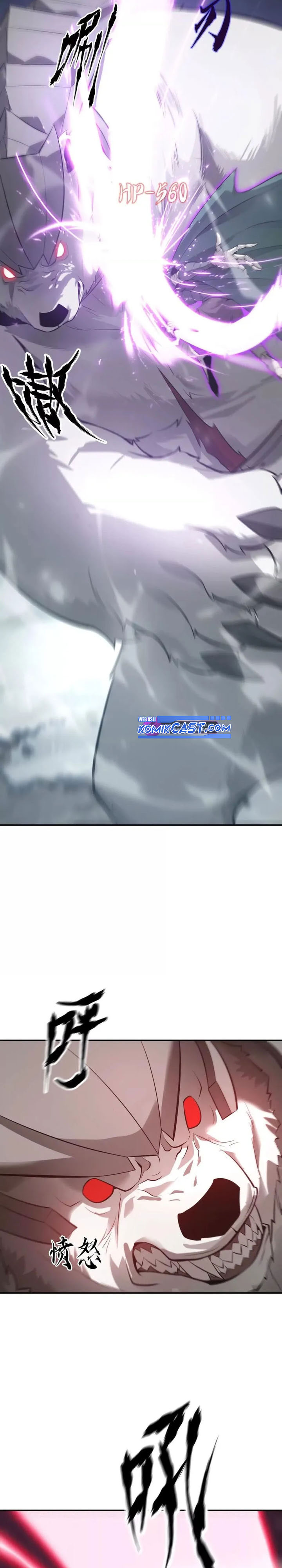 Game Online: Unrivaled In The World (Remake) Chapter 21 Image 10