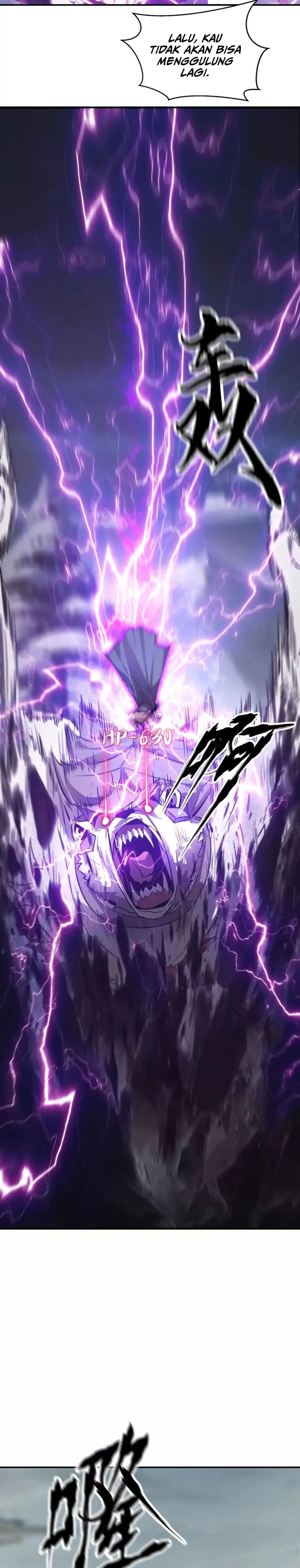 Game Online: Unrivaled In The World (Remake) Chapter 21 Image 15