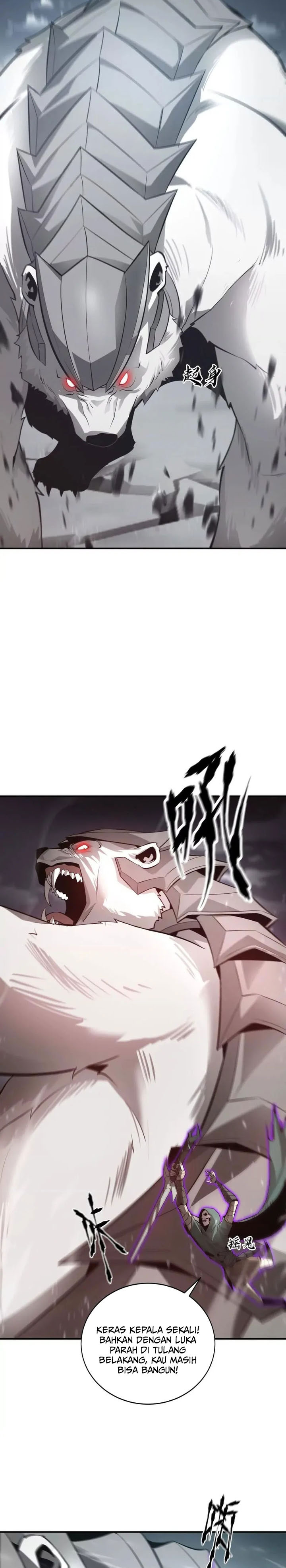 Game Online: Unrivaled In The World (Remake) Chapter 21 Image 17