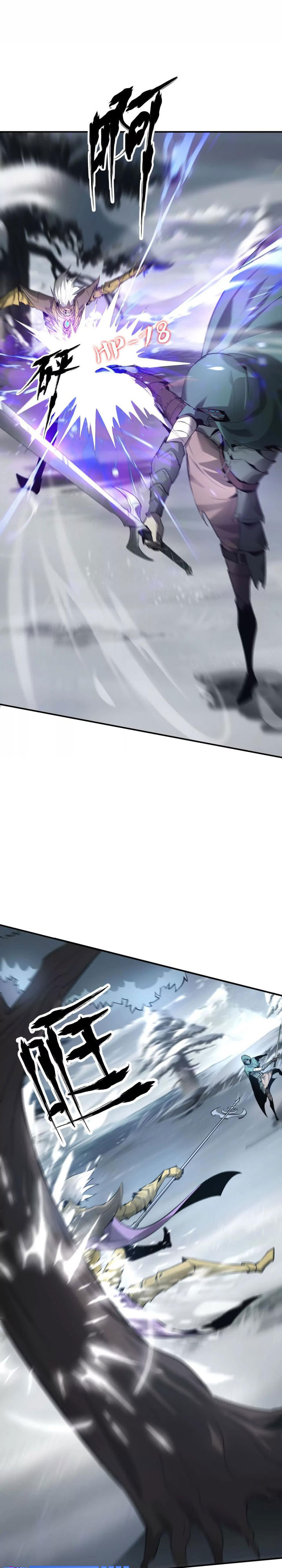 Game Online: Unrivaled In The World (Remake) Chapter 22 Image 21